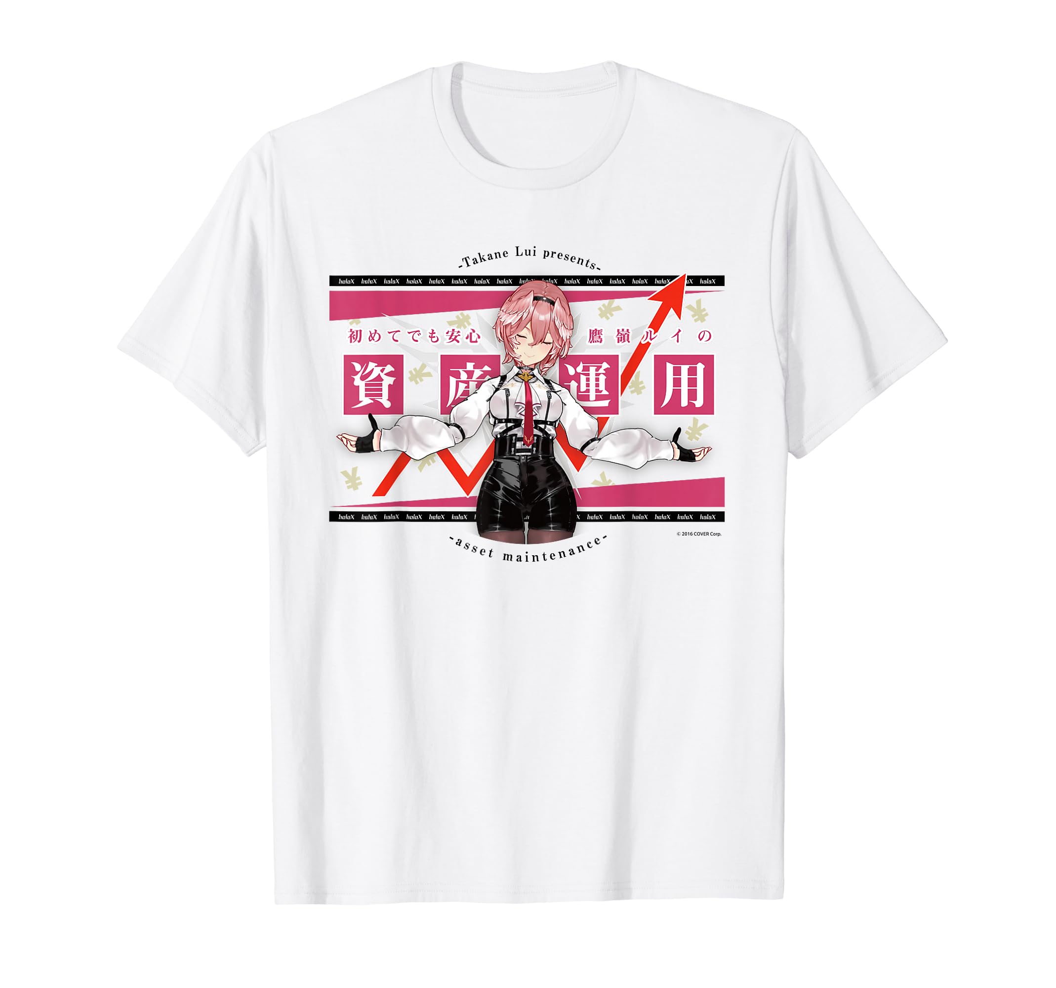 Amazon.co.jp: 【鷹嶺ルイ】ホロぐら名場面 Tシャツ : ファッション
